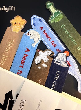 正品·新品Dood刺绣书签毛毡文具创意礼物文创读书阅读学生生日