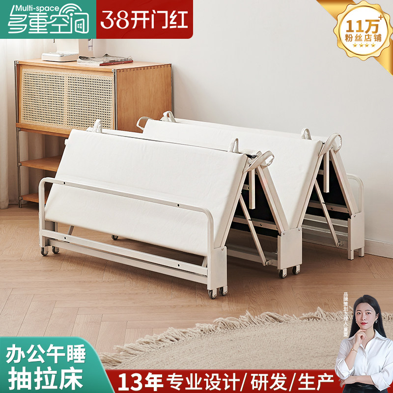 多功能隐形折叠床抽拉午休床小户型书桌柜一体隐藏床办公室午睡床