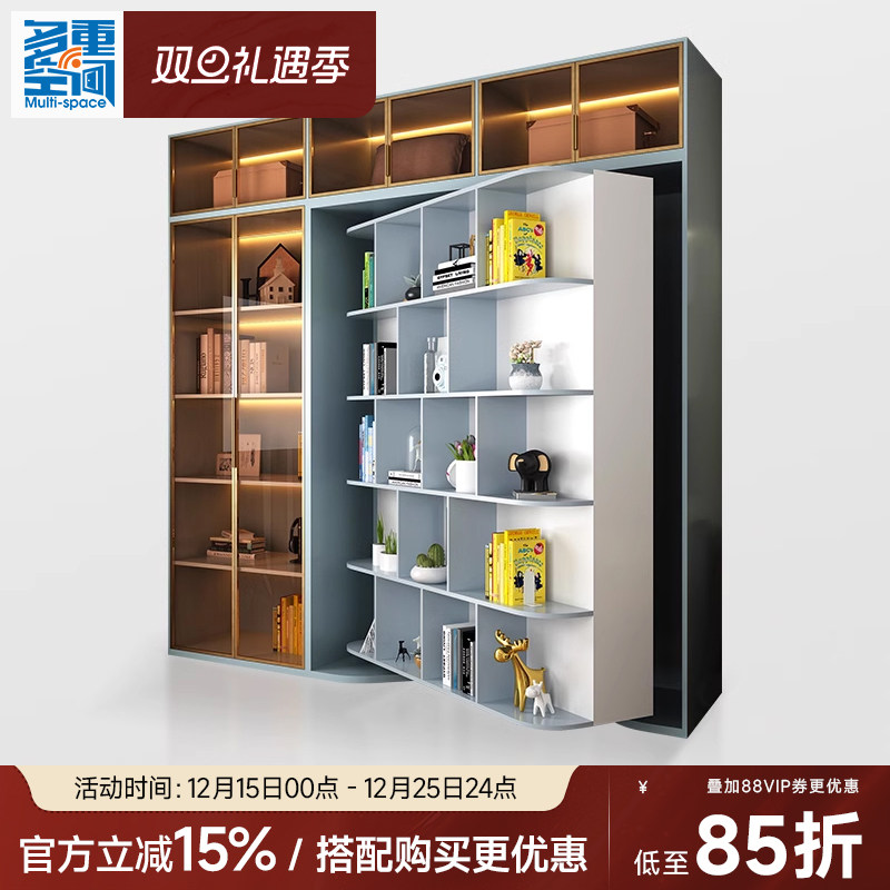 定制书柜旋转隐形床多功能