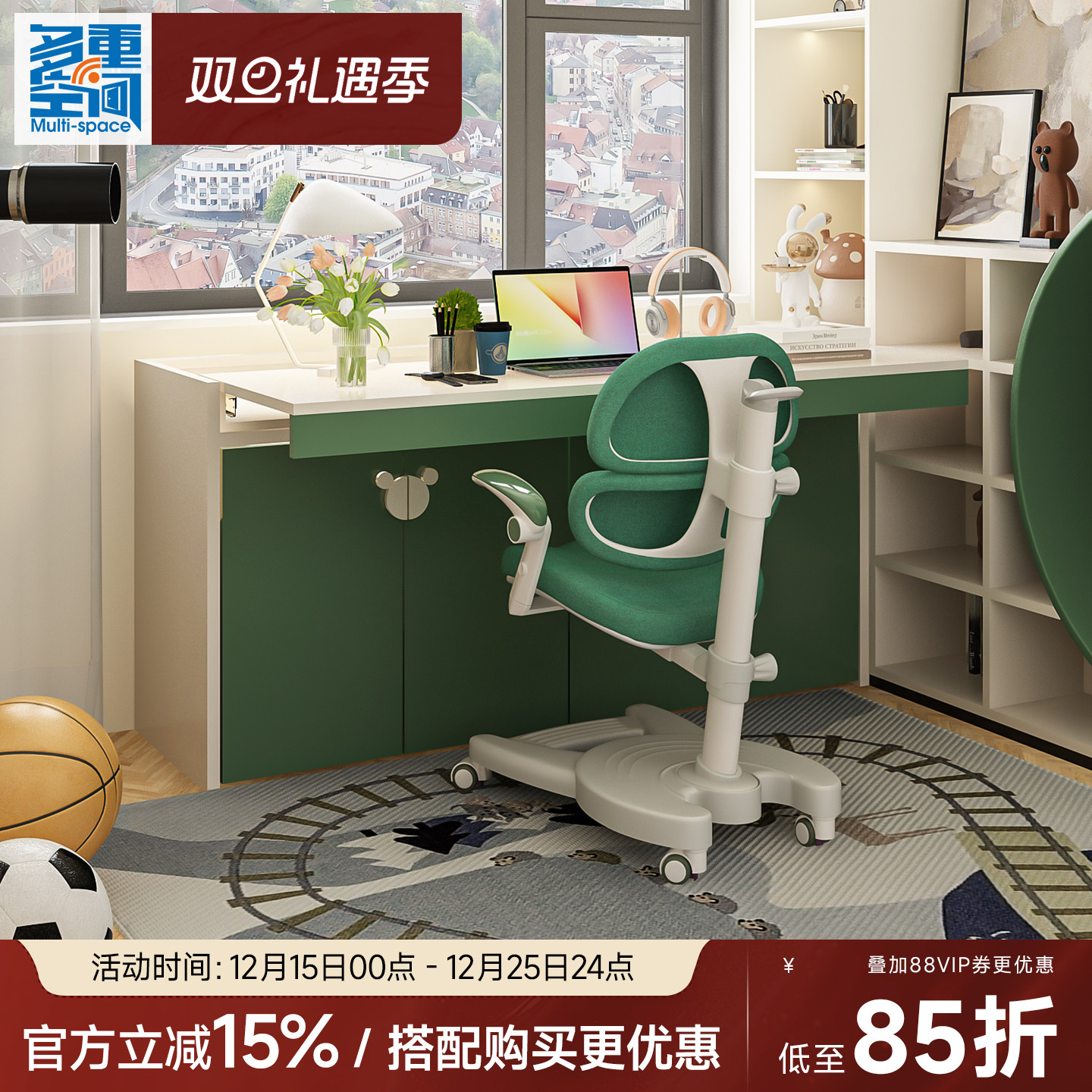 定制多功能儿童书房隐形抽拉折叠午休床小户型组合飘窗书桌伸缩床