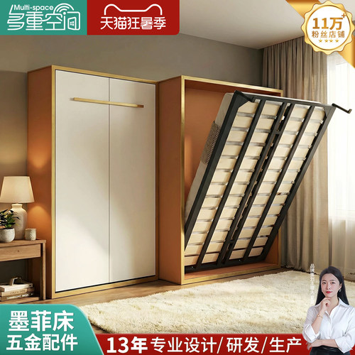 实木升级加固四龙骨床架隐形床