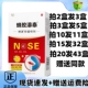 买2送1 5送5欣天方蜂胶濞泰博源滴鼻喷剂流鼻通鼻喷雾鼻琰舒灵