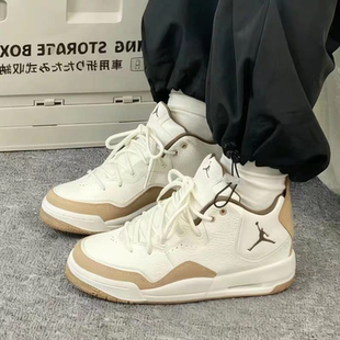 Nike耐克JordanCourtside23男女大童休闲运动篮球鞋 FQ6861 AR1002