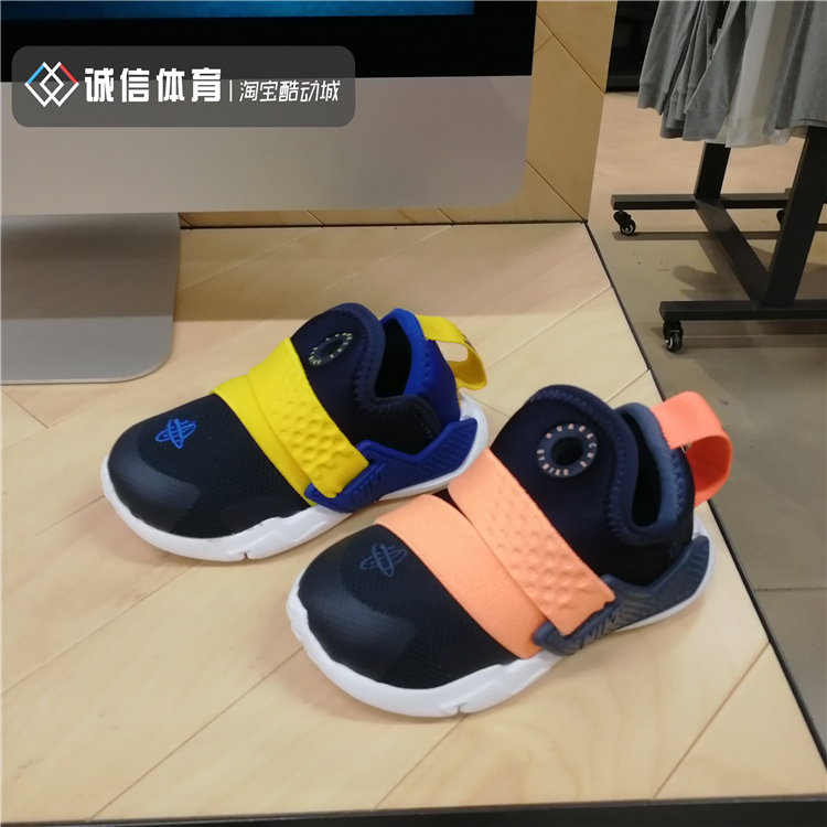 沈阳复刻球鞋实体店( 沈阳复刻球鞋实体店地址 )-第2张图片-潮百科