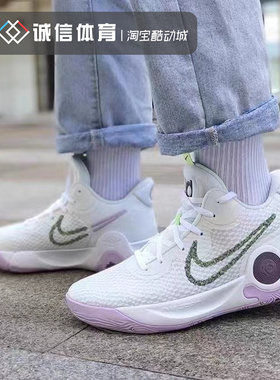 Nike耐克KD TREY 5 IXEP杜兰特5气垫缓震实战篮球鞋DJ6922-DJ7554