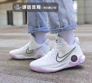 IXEP杜兰特5气垫缓震实战篮球鞋 Nike耐克KD TREY DJ7554 DJ6922