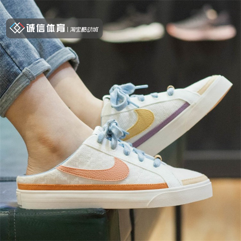 耐克Nike 女子一脚蹬帆布懒人鞋半拖鞋运动休闲鞋DJ5058   DB3970