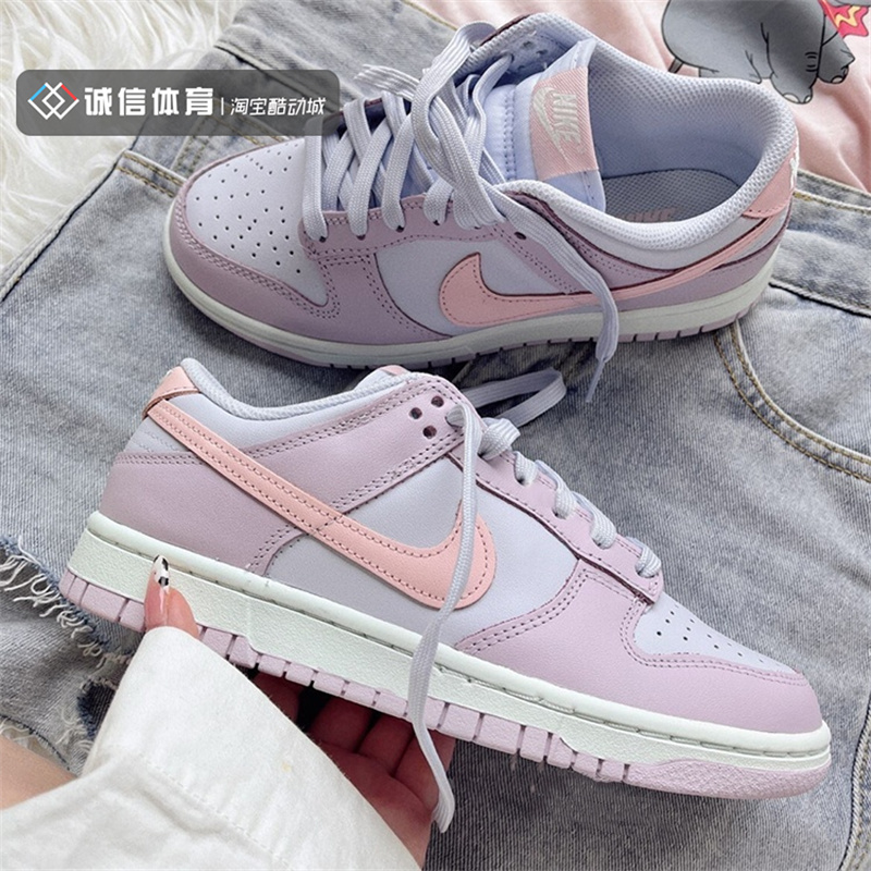 小密歇根女子低帮休闲板鞋