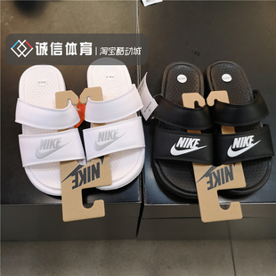 Nike耐克情侣忍者拖鞋 819717 618919 防滑轻便透气沙滩拖鞋