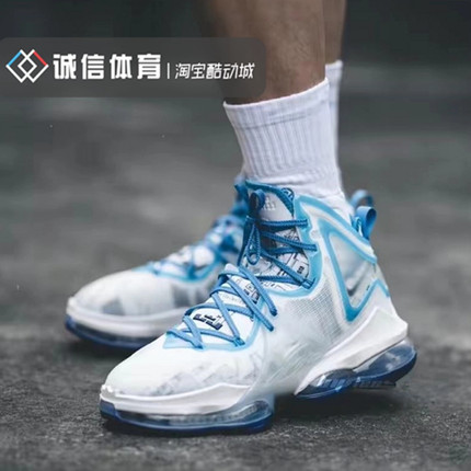 Nike/耐克 男鞋 断码瑕疵清仓折扣正品运动鞋休闲鞋 板鞋 跑步鞋