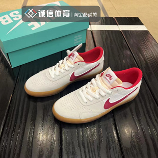 CD5010 100 运动板鞋 Nike耐克SB男子绒面耐磨复古生胶底低帮休闲鞋