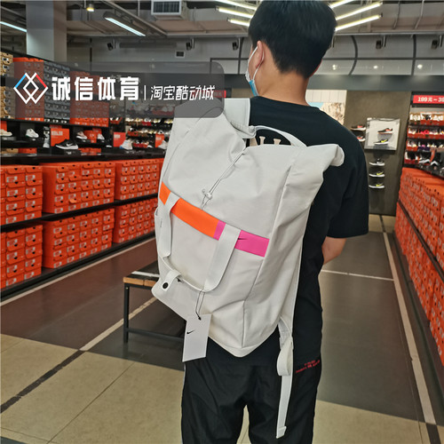 耐克大容量男女彩虹双肩包