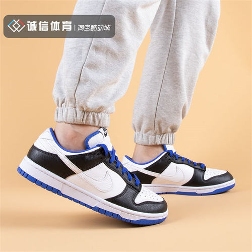 Nike低帮男子复古运动休闲板鞋