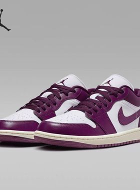 耐克Air Jordan 1 AJ1正品男女篮球运动休闲板鞋 DC0774 AO9944