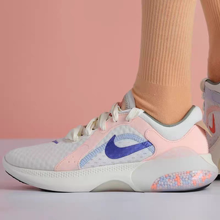 耐克Nike JOYRIDE DUAL 颗粒气垫缓震轻质女跑步鞋 DM7200-DD8504