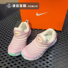 NIKE/耐克童鞋户外运动男女中童小童休闲鞋跑步鞋FJ7726-FJ7724