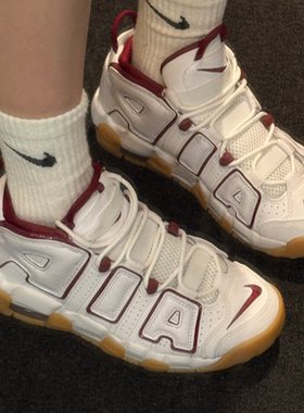 Nike/耐克 Air More Uptempo白红大童Air皮蓬篮球鞋FJ2846-DH9719