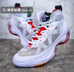 耐克Nike Air Jordan 37 PF AJ37实战耐磨篮球鞋 DD6959-DV0747