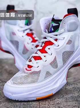 耐克Nike Air Jordan 37 PF AJ37实战耐磨篮球鞋 DD6959-DV0747