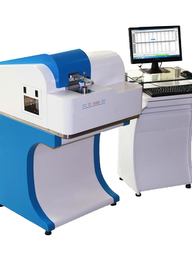 TY9000全谱直读光谱仪台式光谱仪台式直读元素分析仪五大元素分析