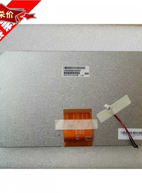 凯恩帝 k100ti-B数控车床系统专用液晶屏 内屏显示屏屏幕