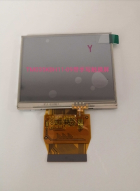 3.5寸屏TM035KDH03-36.-79.TM035KBH02-09KBH11-09.TM035KDH16-09