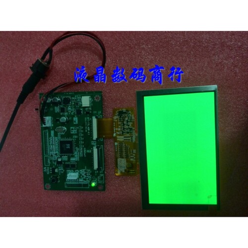 全新天马5寸高清液晶屏TM050RDHG