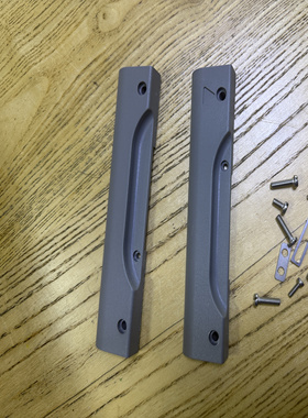 法国robot-coupe R30 夹子组建59131 盖子下夹板