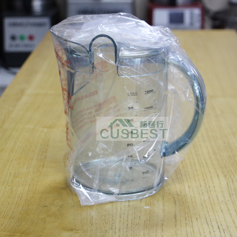 bje500榨汁机原装配件透明杯子