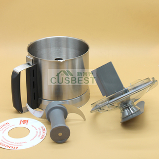 法国robot-coupe 原装配件BLIXER 3D盖子刀头连刮板 不锈钢搅拌桶