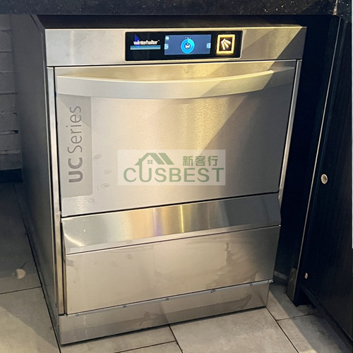 Winterhalter温特豪德UC-M洗杯机