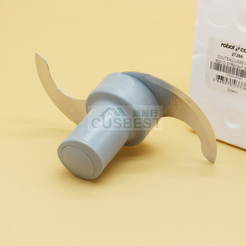 robot-coupeR301平口粉碎刀头