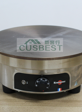 法国krampouz CTRO4BC-KR单头圆型班戟炉薄饼机进口可丽饼机