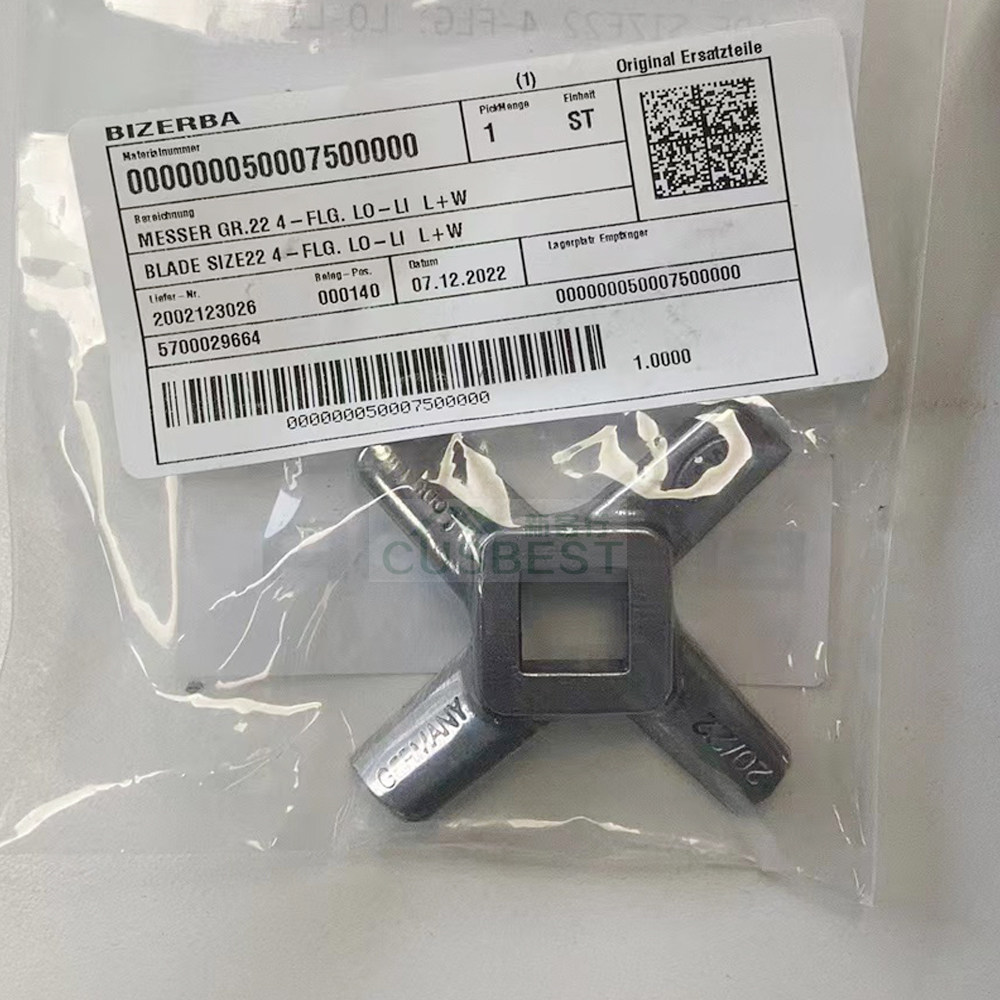 bizerba碧彩绞肉机刀片十字刀