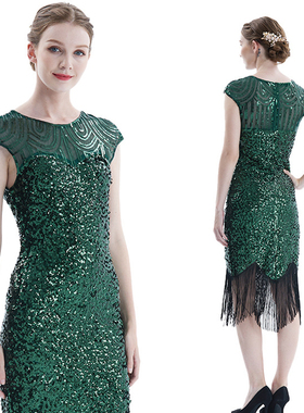 Party Dress for Women Flapper Girls Costumes 1920s Gatsby 裙