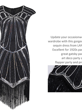 1920s 复古裙 Flapper Dress Gatsby Party Costume 盖茨比流苏裙