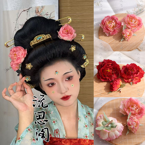 唐风绢花牡丹花朵发夹百搭古风