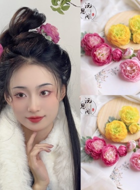 仿烫花牡丹绢花唐风氛围感绢布花