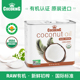 椰冠菲律宾进口有机冷榨椰子油初榨食用油烘焙mct油护发护肤纯1.5