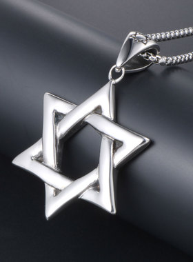 AH7钛钢六芒星吊坠男士镂空六角星项链潮流情侣男女款项坠毛衣链