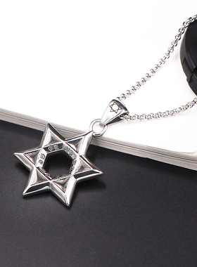 AH7钛钢六芒星吊坠毛衣链项饰品男女情侣款六角星配饰品礼物项链