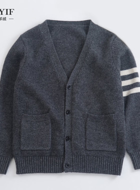 宝宝开衫男童纯羊绒衫秋冬新款洋气毛衣外套儿童山羊绒针织衫灰色