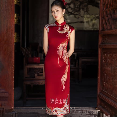 中式订婚礼服旗袍婚服女龙凤旗袍