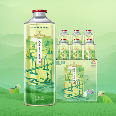 【试饮】珠江凤凰单丛茶啤酒中式精酿啤酒980mL*6罐整箱官方