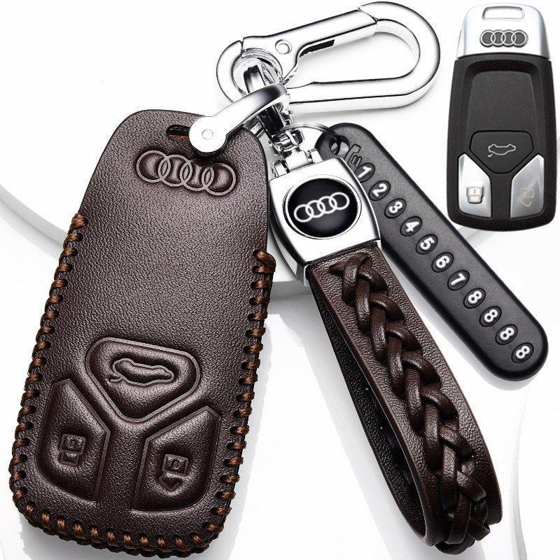 2023款奥迪A4L钥匙套2022款新a4l真皮钥匙包2021遥控扣壳高档2019