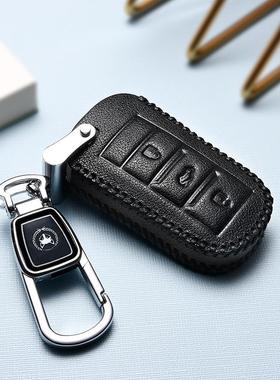 长安cs75钥匙套逸动cs35plus真皮CS55高档cs85专用钥匙包汽车CS15