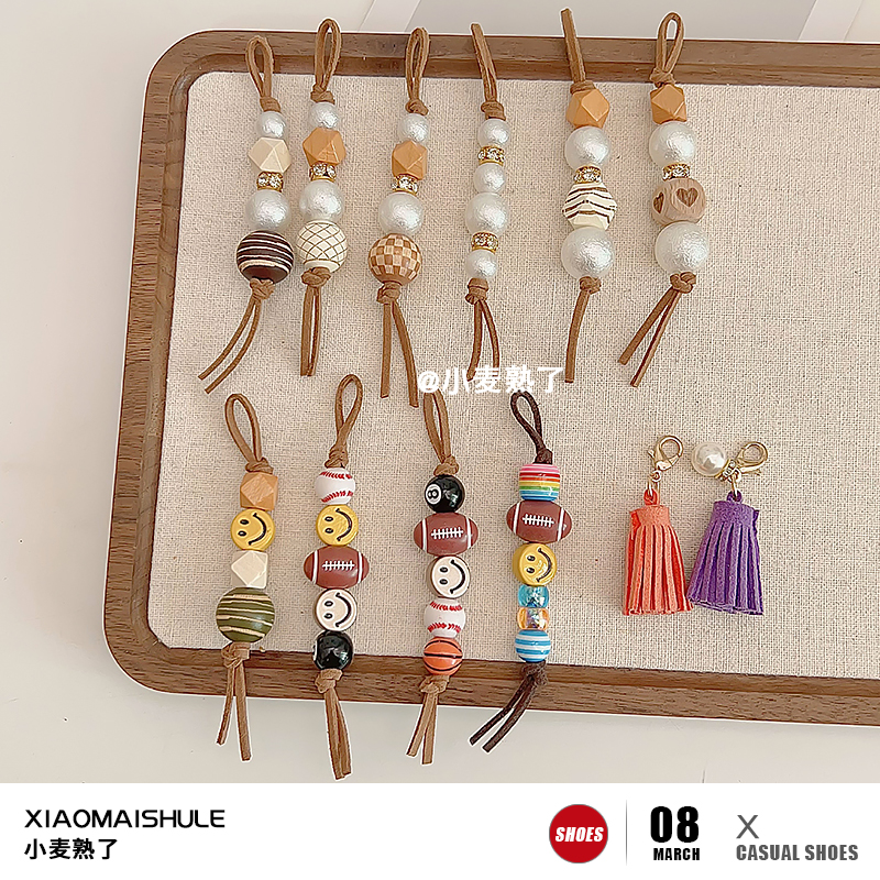【小麦熟了】美拉德miu系串珠鞋配饰挂件德训袋鼠鞋DIY鞋扣装饰