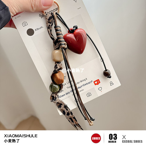 【小麦熟了】复古美拉德手工串珠包包挂件豹纹编绳爱心钥匙扣挂饰