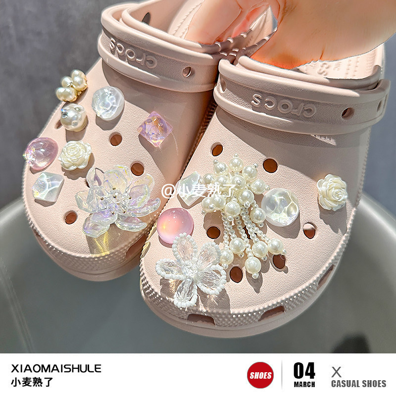 【小麦熟了】珍珠宝石花朵洞洞鞋鞋花高级感串珠鞋扣配饰适crocs