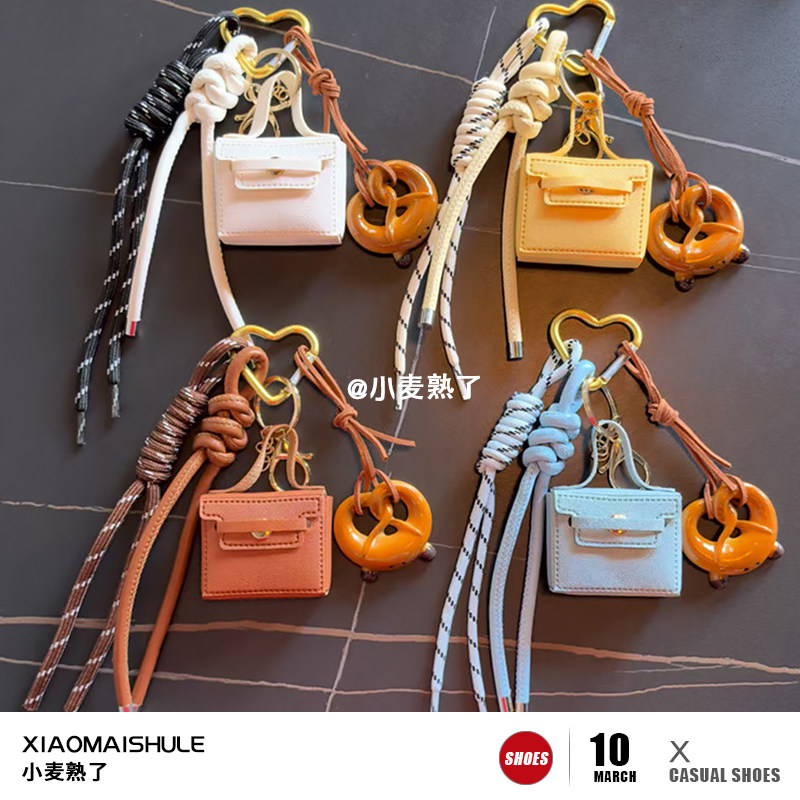 【小麦熟了】miu系皮革小方包创意包包挂件零钱包钥匙扣耳机包